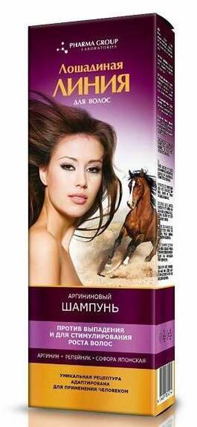 Šampoon Horse Line Arginine, 200 ml