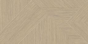 Flīzes, akmens Stn Ceramica KYNDAL MARQUETRY NATURAL, 119.5 cm x 59.5 cm, brūna krās.
