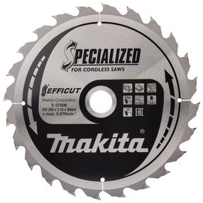 Zāģripa Makita Efficut, 260 mm x 30 mm