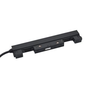 Maitinimo šaltinis bėginei sistemai Modoled Magnetic MLP1064M, 1 x 100 W, juoda sp. / juoda sp.