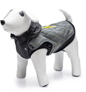 Куртка для собак Beeztees Allia 766731, черный цв./серый цв., 28 см