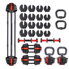 Svarmenų rinkinys HMS SGR18 Pro Set 3IN1 Adjustable, 43.5 kg