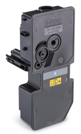 Toonerikassett Kyocera TK-5230K, must v.