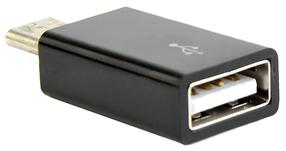 Adapteris Gembird USB 2.0 To Type-C USB 2.0 To Type-C USB 2.0, USB Type-C, melna krās.