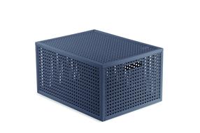Uzglabāšanas kaste Curver, 20 l, pelēka krās., 37.6 x 30 x 20.7 cm