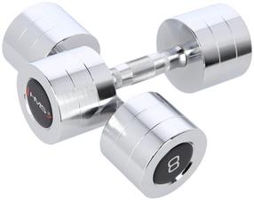 Svarmenų rinkinys HMS Chrome Dumbbells, 2 x 8 kg