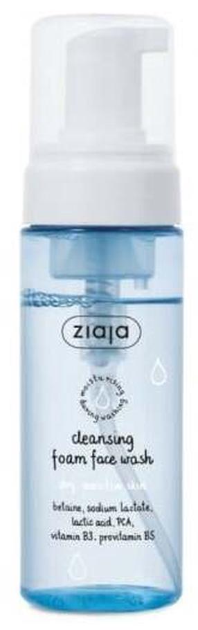Attīroša sejas puta Ziaja Make-up Removal Cleansing Foam, 150 ml