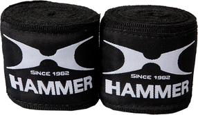 Pārsēji Hammer Boxing Bandages 89112, melna krās.