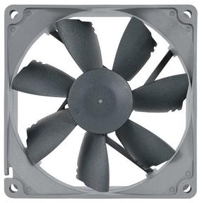 Oro aušintuvas korpusui Noctua NF-B9 Redux-1600