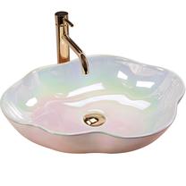Vonios praustuvas Rea Pearl Akoya, keramika, 50.5 cm x 38 cm x 13.5 cm, įvairių spalvų