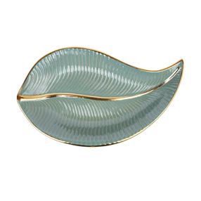 Тарелка для сервировки Home4you La Leaf DH04958, 38 см, 22 см, Золотой цв./Зеленый цв.