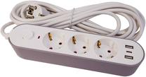 Pikendusjuhe Besk 9130841, 3G1.0, 3 m, IP20, 3 pesa, 3USB, lülitiga, valge v./hall v.