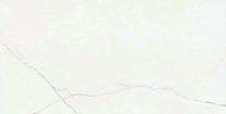 Plaadid, kivimassi Geotiles Avorio WHITE 8429991993740, 120 cm x 60 cm, valge v.