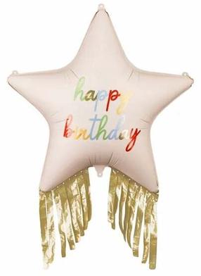 Balons figūriņa PartyDeco Happy Birthday Star, zelta krās./brūngans krās.