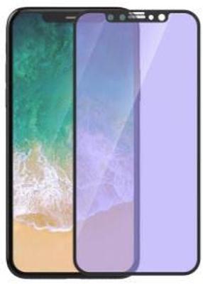 Telefono apsauginis stiklas Devia For Apple iPhone XS, 9H