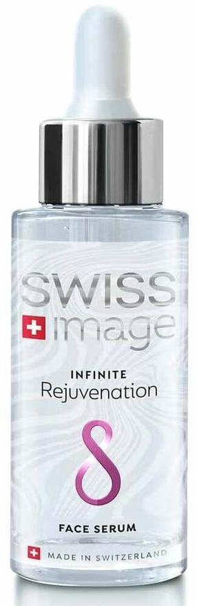 Сыворотка для лица Swiss Image Infinite Rejuvenation, 30 мл