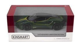 Игрушечная машина Kinsmart Heritage Edition Lotus Emira, 1:34, зеленый цв.