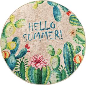 Kilimas vidaus Conceptum Hypnose Hello Summer, smėlio sp./žalia sp., 140 cm x 140 cm