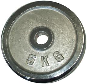 Disku svari KUBIsport x 5 kg
