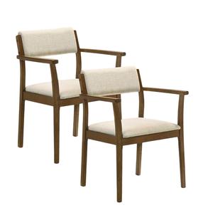 Kėdžių rinkinys Homla Pahkel 718472, ruda, 62.5 cm x 56.5 cm x 84.5 cm, 2 vnt.