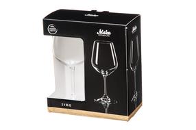 Veiniklaaside komplekt Maku, klaas, 0.350 l, 2 tk