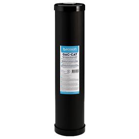 Filtras Ecosoft CRVS4520ECO
