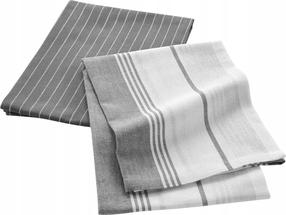  Köögirätikute komplekt Douceur d`Interieur Grand Chef 80601, hall v., 70 cm x 50 cm, 2 tk