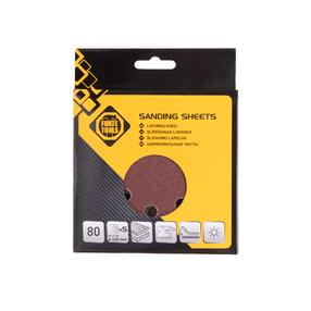 Šlifavimo diskas Forte Tools 80, 80, 12.5 cm x 12.5 cm, Ø 12.5 cm, 5 vnt.