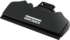 Насадка Kärcher Narrow Suction Nozzle for WV 2/WV 5, 17 см