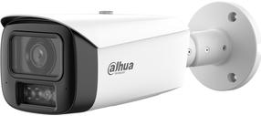 Kamera su korpusu Dahua HFW5459T1-ASEPV0280BPRO