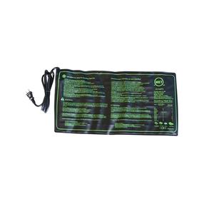 Коврик для детской комнаты Garden Center 200114, 25 см x 50 см x 1 см