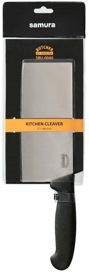 Kööginuga Samura Butcher, 310 mm, teras/termoplastiline elastomeer (tpe)