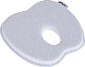 Mazuļa spilvens Akuku A0647, pelēka krās.