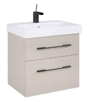 Valamualune vannitoa kapp Aquaform Madrid, beež v., 41.8 cm x 60 cm x 54 cm