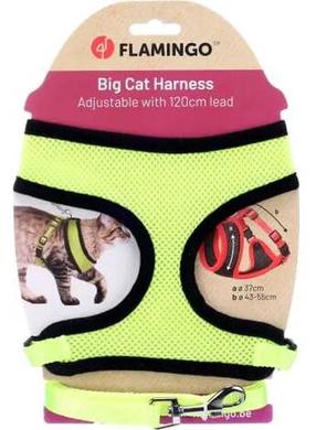 Kačių petnešos su pavadėliu Flamingo Big Cat 561603, 37 - 55 cm x 15 mm, juoda sp./geltona sp.