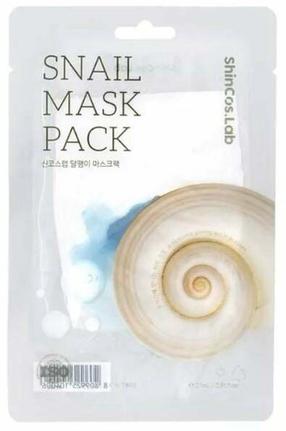 Veido kaukė Shincos.Lab Snail, 27 ml