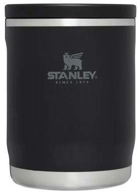Termokrūze Stanley The Adventure To-Go, 0.53 l, melna krās.