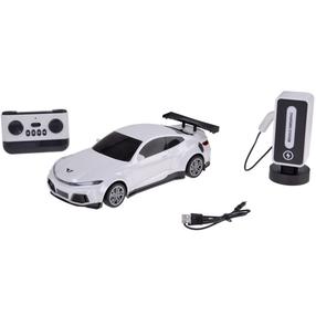 Rc автомобиль Jokomisiada RC0687, белый цв.