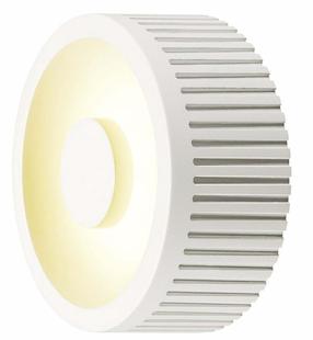 Šviestuvas plafonas SLV Occuldas 117351, LED, 3000 °K, 1 x 15 W, balta sp. / balta sp.