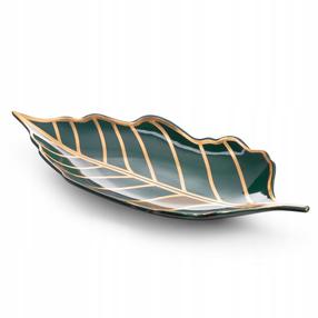 Dekoratīvais trauks Lili 3, 41 cm x 19 cm