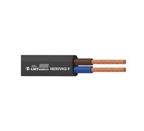 Kabelis Lietkabelis H03VVH2-F, Eca, 2 x 0.75 mm², 25 m