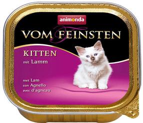 Šlapias kačių maistas Animonda, ėriena/jautiena/vištiena, 0.1 kg
