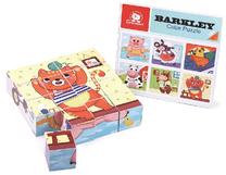 Medinės kaladėlės Brimarex Barkley Cube Puzzle, 16 vnt.