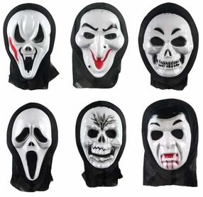 Kaukė suaugusiems, skeletas/vaiduoklis Halloween 68574, (spalva/dizainas parenkami atsitiktine tvarka)