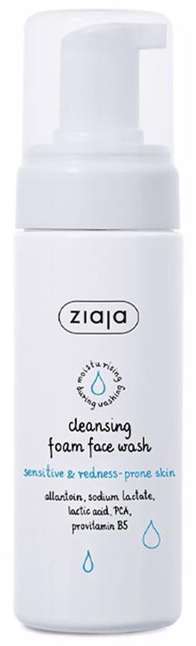 Puhastav näovaht Ziaja Cleansing Foam, 150 ml