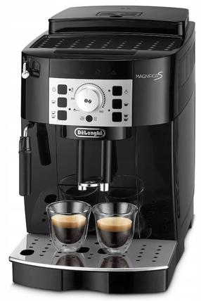 Automatinis kavos aparatas DeLonghi Magnifica S ECAM 22.115.B, juoda sp.