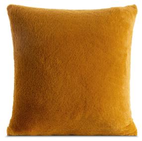 Pagalvės užvalkalas Nina 476413, geltona, 60 cm x 60 cm