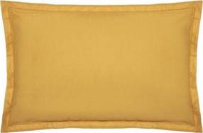 Spilvenu pārvalks Livia, dzeltena krās., 50 cm x 70 cm