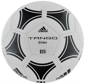 Futbola bumba Adidas, 5 izmērs, balta krās./melna krās.