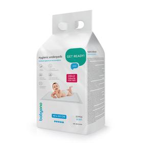 Ühekordne mähkimisalus BabyOno Get Ready, 60 cm x 40 cm, 22 tk